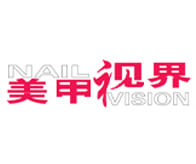 China International Nail Expo, Beijing – Supporting Media – Nail Vision – China Nail Magazine